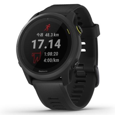 Garmin ForeAthlete 745 010-02445-40