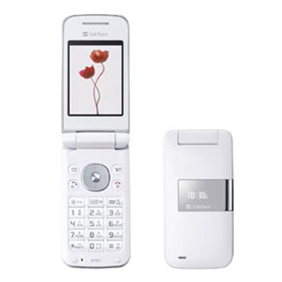 SoftBank 813SH