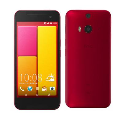 HTC Butterfly 2