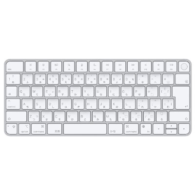 Appleシリコン搭載Macモデル用Touch ID搭載Magic Keyboard - JIS MK293J/A