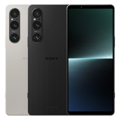 Xperia1 V SOG10 au版SIMフリー の買取価格 - 【イオシス買取】