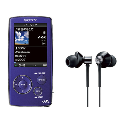 NW-A808 8GB