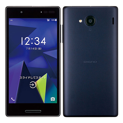 DIGNO V KYV42