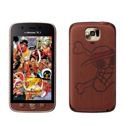 N-02E ONE PIECE