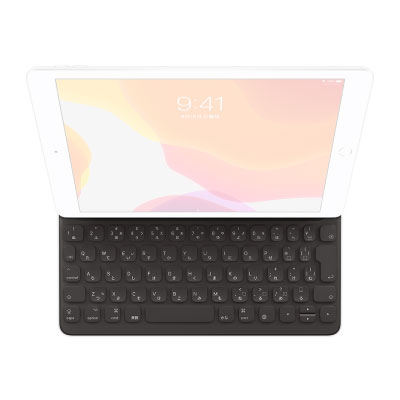 iPad Pro 10.5インチ・iPad Air 第3世代・iPad(第7・8・9世代)用 Smart Keyboard -JIS MX3L2J/A  の買取価格 - 【イオシス買取】