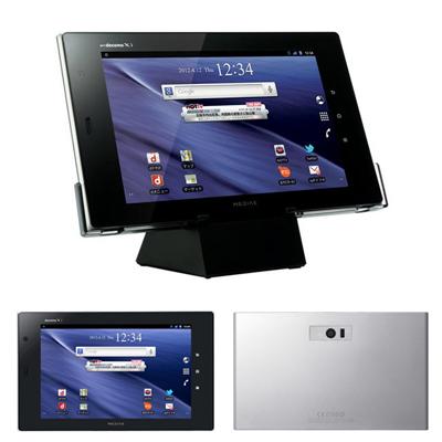 MEDIAS TAB N-06D