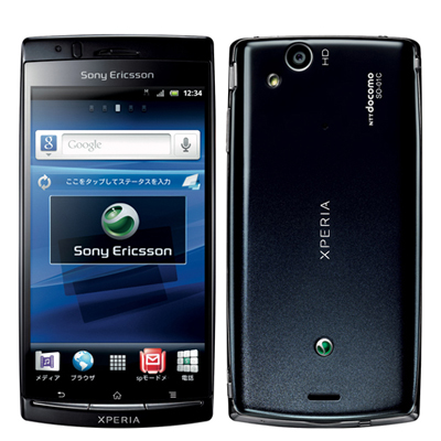 Xperia arc SO-01C