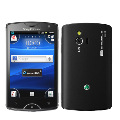Sony Ericsson mini S51SE