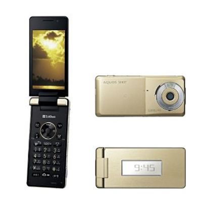 SoftBank 945SH