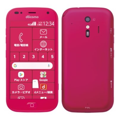 ドコモ　らくらくスマートフォンme F01L ゴールド　付属品有り　美品