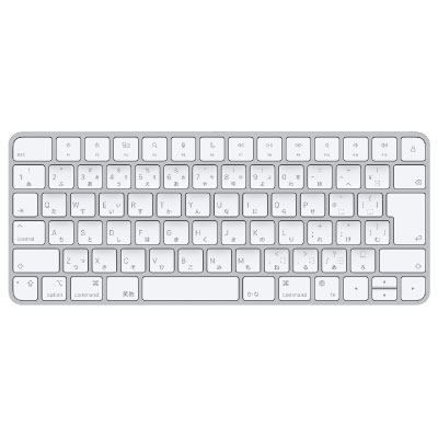 Apple Magic Keyboard - JIS MK2A3J/A