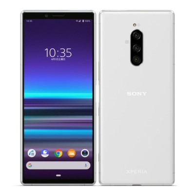 紫③ Xperia 1 802so ちょい使用品 判定 99- 102パ-セント | www