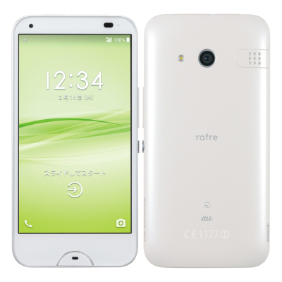 rafre KYV40