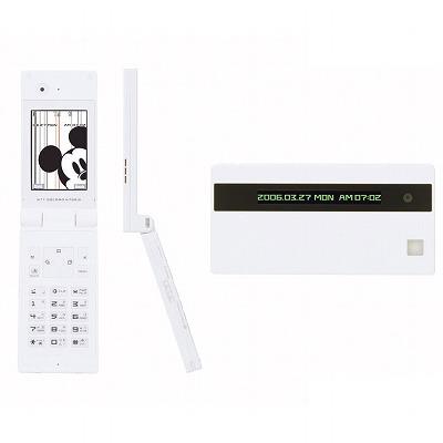 FOMA N702iD
