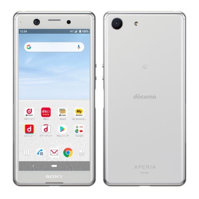 Xperia Ace So 02l Simロック解除済 の買取価格 イオシス買取