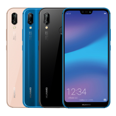 P20 lite