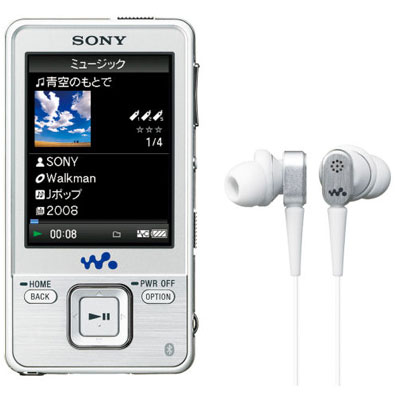 NW-A828 8GB
