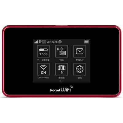Pocket WiFi 504HW