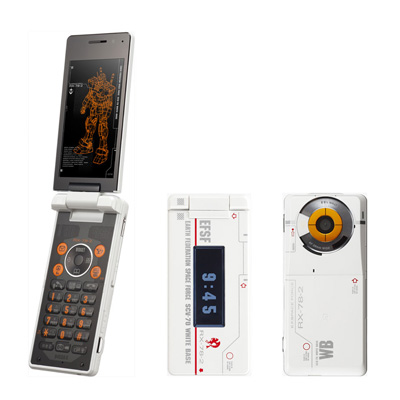 SoftBank 945SH G Ver.GP30th