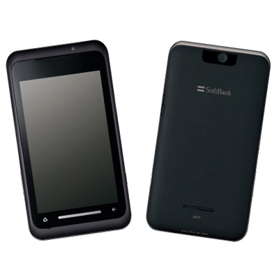 SoftBank X02T dynapocket