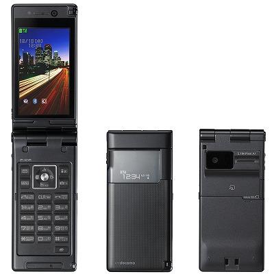 PRIME series P-01A