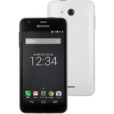 KYOCERA S301