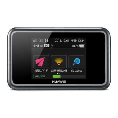 Mobile WiFi E5383s-327