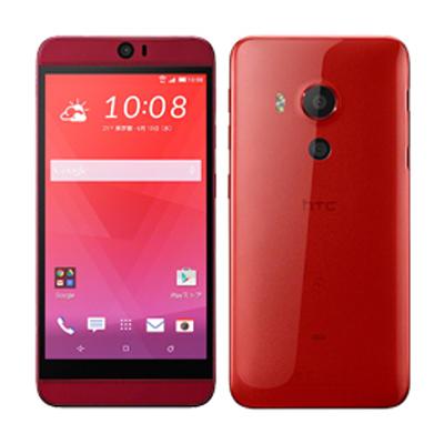 HTC Butterfly 3