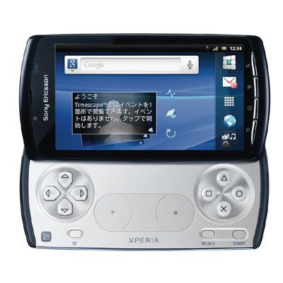 Xperia PLAY SO-01D