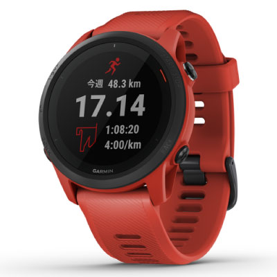 Garmin ForeAthlete 745 010-02445-42