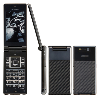 SoftBank 823T