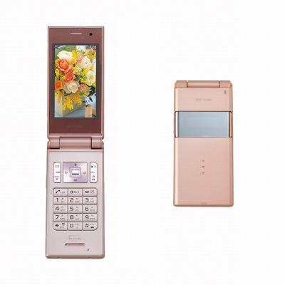 FOMA SO705i