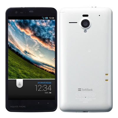 AQUOS PHONE Xx 206SH