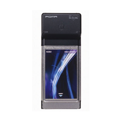 FOMA M2501 HIGH-SPEED