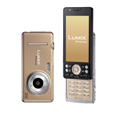 SoftBank 001P LUMIX Phone