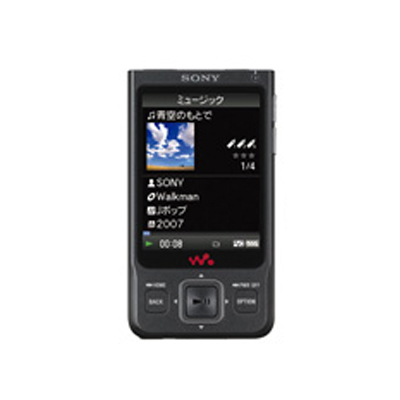 NW-A919 16GB