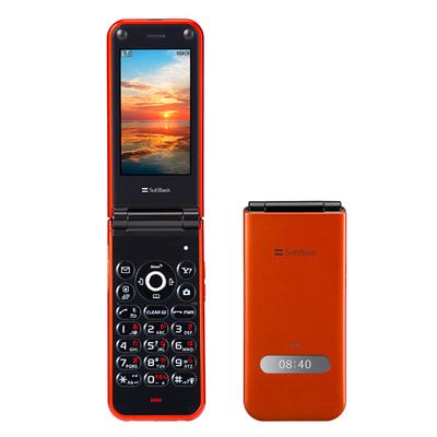 SoftBank 840N