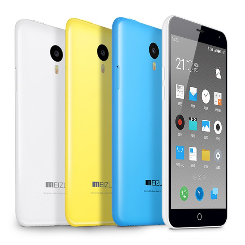 MEIZU M1 Note RAM:2GB ROM:16GB