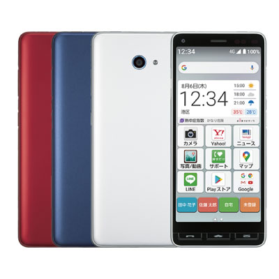 かんたんスマホ2 A001KC SIMロック解除済