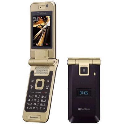 SoftBank 705P