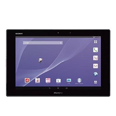 Xperia Z2 Tablet SO-05F の買取価格 - 【イオシス買取】