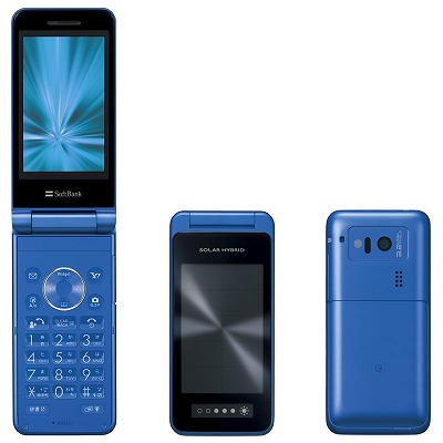 SoftBank 842SH