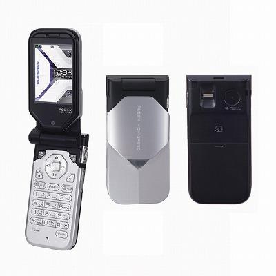 FOMA F903iX HIGH-SPEED
