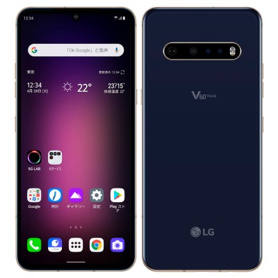 V60 ThinQ 5G A001LG