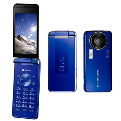 SoftBank 940SH
