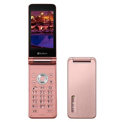 SoftBank 841SHs GENT