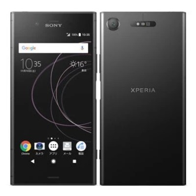 Xperia XZ1 701SO SIMロック解除済