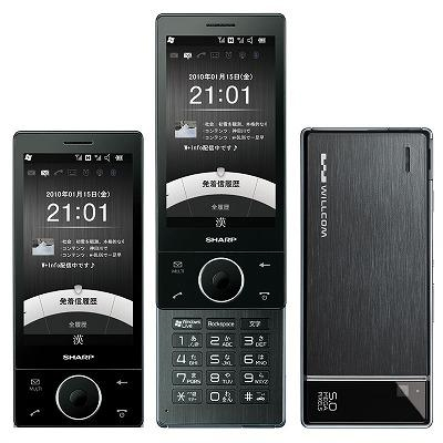WS027SH HYBRID W-ZERO3