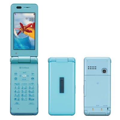SoftBank 823P TROPICAL