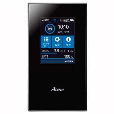Aterm MR05LN
